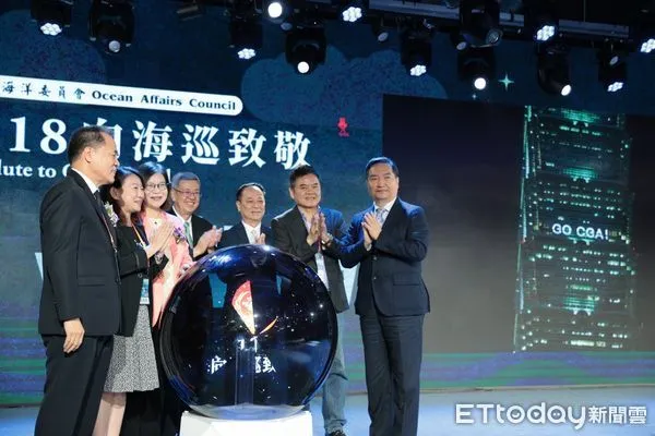 ▲海委會8日晚間在台北101大樓點燈「118」象徵向海巡人員致敬。(圖/記者張君豪翻攝)