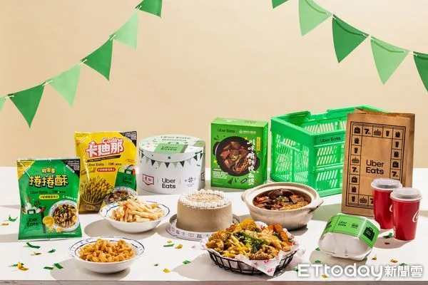 ▲▼Uber Eats。(圖/Uber Eats提供)