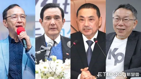▲▼朱立倫、馬英九、侯友宜、柯文哲。(合成圖/ETtoday資料照)