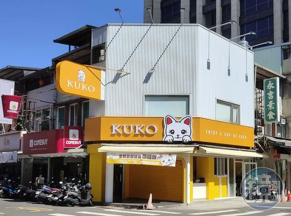 八月堂集團新手搖飲品牌就開設在永吉路巷弄內,但未開業就先爆出裝潢糾紛。