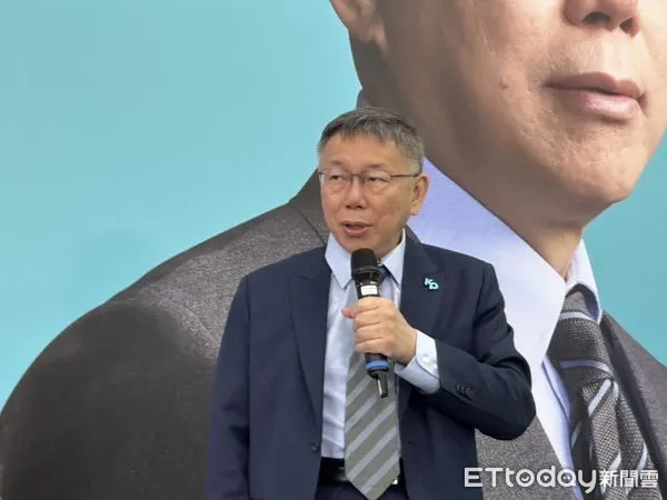 ▲▼柯文哲出席共融多元族群文化政策記者會。(圖/記者袁茵攝)