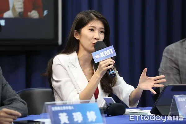 ▲▼國民黨宜蘭縣立委候選人黃琤婷、高雄市立委候選人李明璇及國民黨副發言人呂謦煒共同召開記者會 。(圖/國民黨文傳會提供)