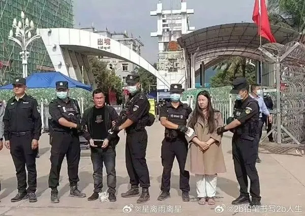 緬甸豬仔詐騙龍頭「明氏家族」全被抓。(翻自微博)