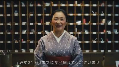 規定太多！連鎖飯店疑酸日式旅館「管太多、0放鬆」　日本人不爽：惡意滿滿