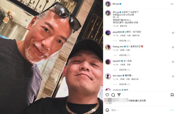 ▲春風合照張耀揚。(圖/翻攝自春風IG)