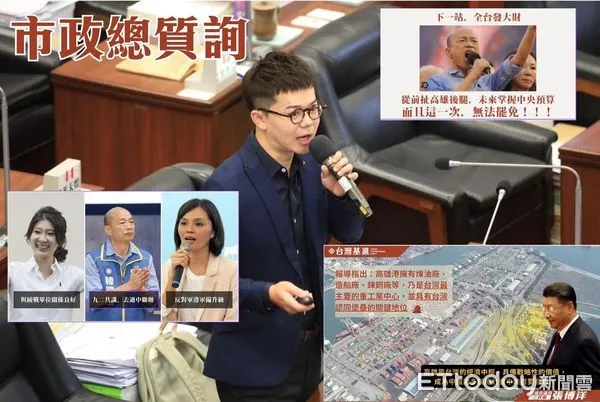 ▲▼張博洋憂韓國瑜進立院「回頭報復高雄」 陳其邁:相信選民的智慧。(圖/記者賴文萱翻攝)