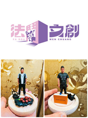 海倫清桃和黃景裕創立3D列印公司,主打公仔人像,兩人率先做自己的擬真公仔。(翻攝自法鬥文創-總部臉書)