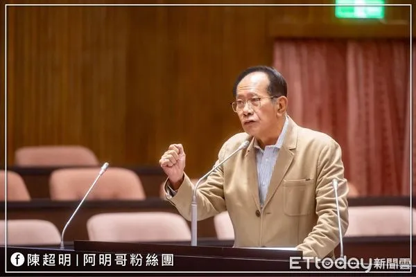 ▲▼遭對手康世明指「貪汙明」,陳超明發聲了。(圖/翻攝陳超明臉書)