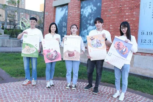 ▲新一年的月曆以竹市美食為主題。(圖/新竹市政府提供)