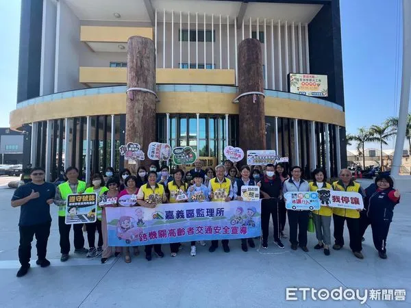 ▲▼ 嘉義區監理所攜手路老師辦理銀髮族交安宣導發表年度成果 。(圖/嘉義區監理所提供)