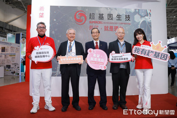 ▲▼(業配)超基因議題行銷。(圖/記者周宸亘攝)