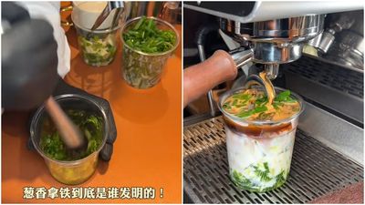 青蔥+拿鐵！奇葩飲品「蔥段搗碎出汁」　網看傻：受眾群體是誰？