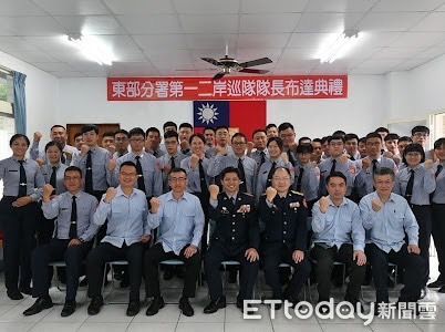 ▲▼新任隊長吳坤晋上校宣誓就職。(圖/海巡署東部分署提供,下同)