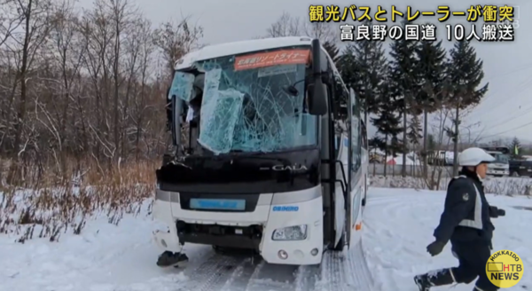 ▲▼日本北海道觀光巴士發生車禍，6名台籍旅客受傷。（圖／翻攝HTB NEWS）