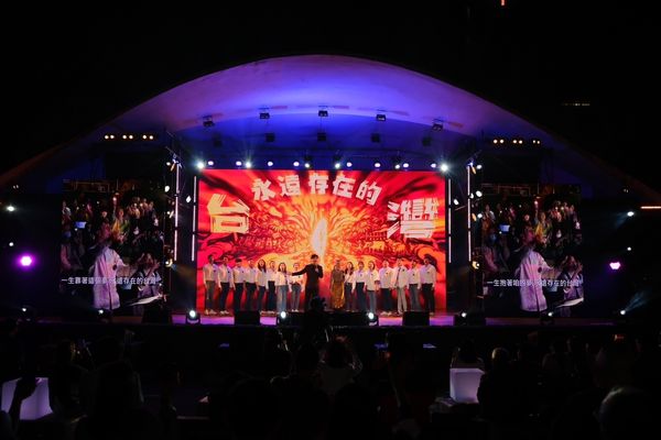 ▲▼由跨界文化人串連發起的「挺美好音樂會」，9日在台北二二八公園進行演出，除涵蓋不同音樂領域的表演團體外，也集結三金等級的演講嘉賓，在現場表達對台灣文化的看法。（圖／主辦單位提供）