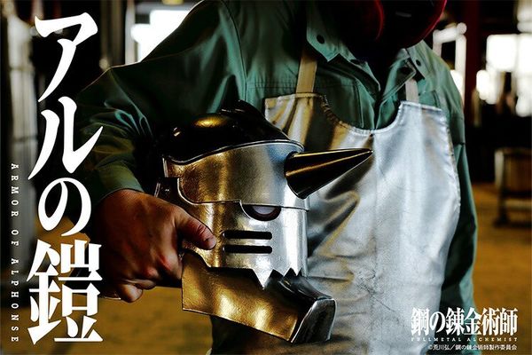 ▲▼日本鋼鐵香蕉廠商。(圖/翻攝自X/IRON FACTORY IKEDA)