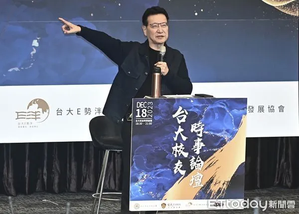 ▲▼趙少康出席台大貫博講座。(圖/記者李毓康攝)