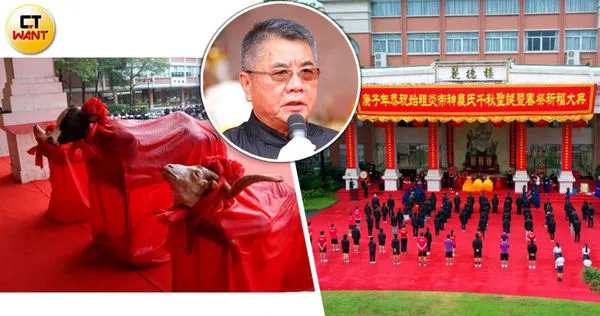 東莞台商子弟學校舉辦春季祈福大典,祭拜炎帝神農,還有行太牢禮獻祭三牲。圖中為東莞台校董事長葉宏燈。(圖/林志猛提供)