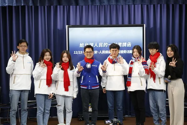 ▲國民黨今日上午召開「給台灣人民的一封邀請函,12/23『台灣平安、人民侯康』凱道造勢活動說明」記者會。(圖/國民黨提供)