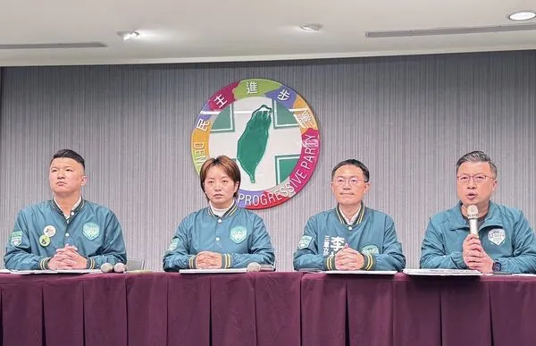 ▲▼賴清德老家無法公益信託? 民進黨:侯友宜競總強押公務員當政治打手。(圖/民進黨提供)