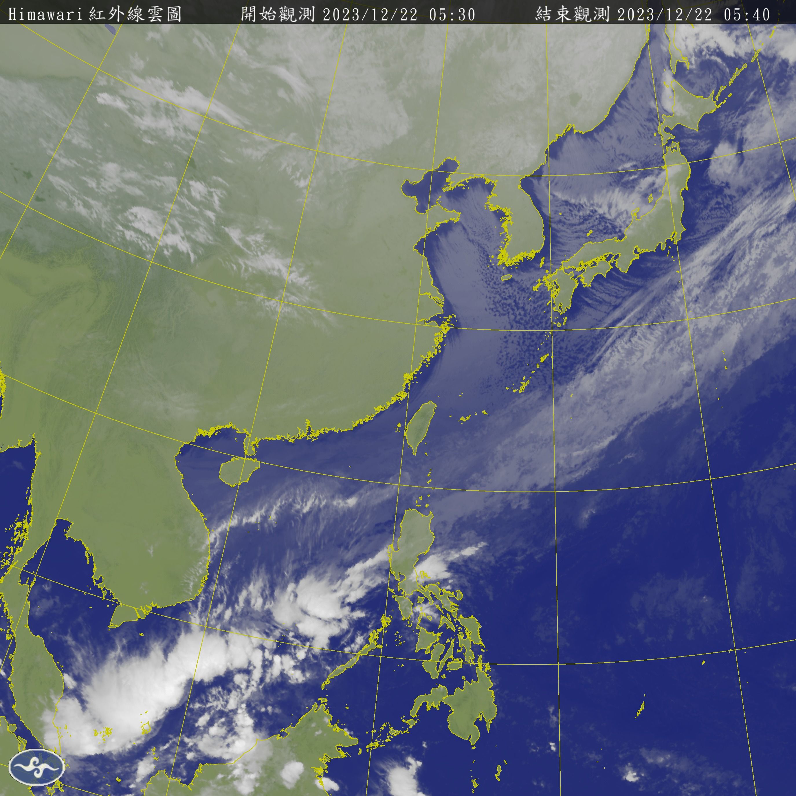 ▲▼衛星雲圖。(圖/中央氣象署)