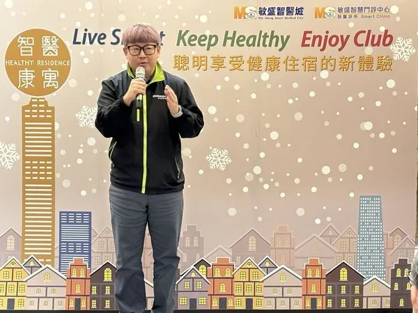 ▲敏盛智醫城開幕