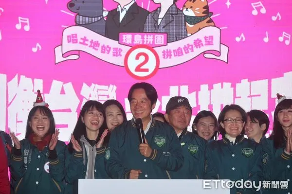 ▲▼賴清德蕭美琴出席唱土地的歌,拚咱的希望台北壓軸場活動。(圖/記者黃國霖攝)