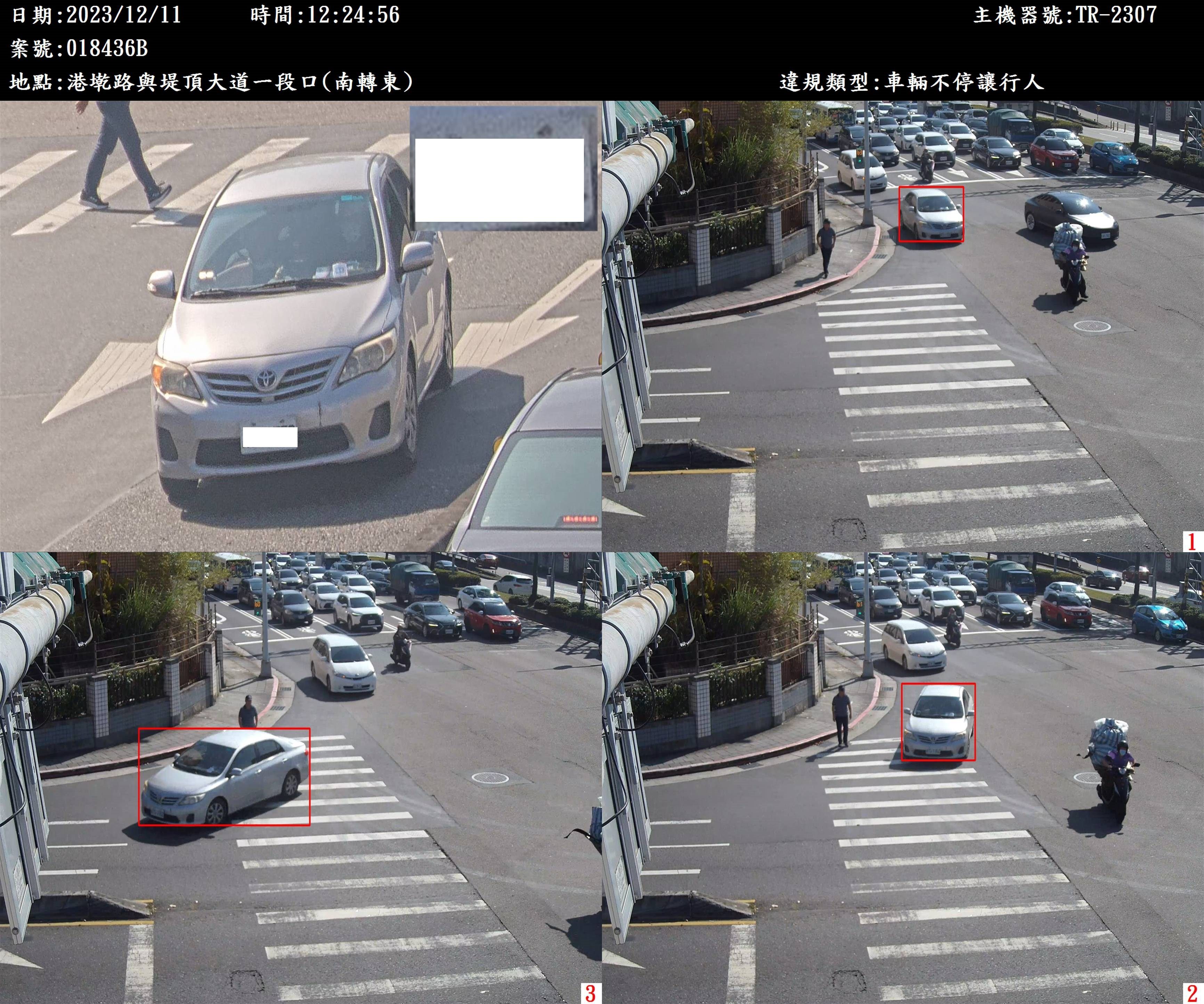 ▲▼ 。(圖/台北市政府警察局交通警察大隊)