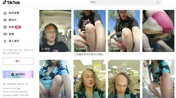 從林世偉個人的抖音版面上幾乎全是他穿著內褲熱舞的畫面。(圖/翻攝自抖音林世偉藝術家)