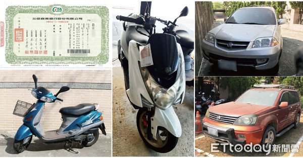 ▲BMW頂級休旅車X5,屏東執行分署1月2日拍賣 。(圖/記者陳崑福翻攝)