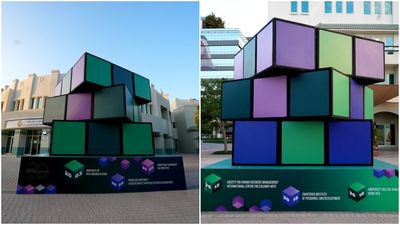 杜拜教育園區「建造巨型魔術方塊」　總重299公斤獲認證世界最大