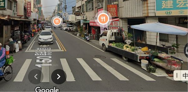 ▲彰化二林鎮斗苑路5段150縣道臨停亂象。(圖/翻攝自二林人的大小事)及Google街景