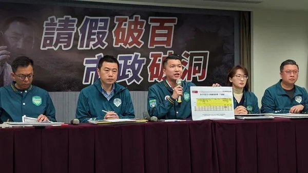 ▲▼民主進步黨發言人張志豪及新北市議員顏蔚慈、李宇翔、張錦豪召開記者會。(圖/民進黨提供)