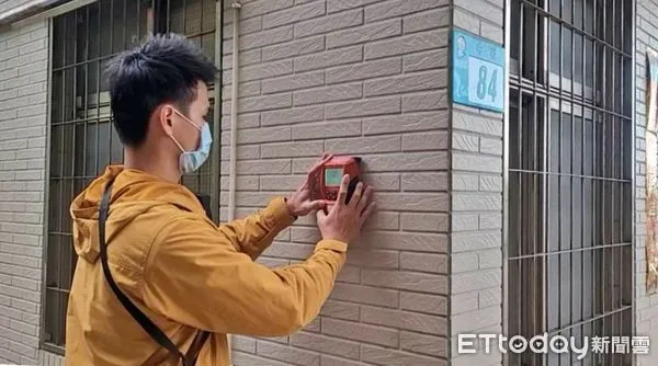 ▲賴清德萬里老家,新北市府量測。(圖/記者郭世賢翻攝)