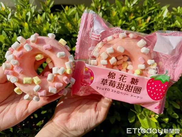 ▲▼7-11推出3款烘焙新品。(圖/記者周姈姈攝)