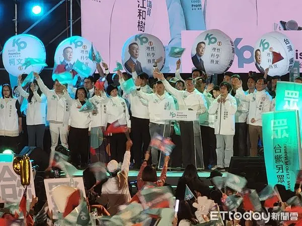 ▲▼2024柯文哲黃金周台中造勢。(圖/記者陳家祥攝)