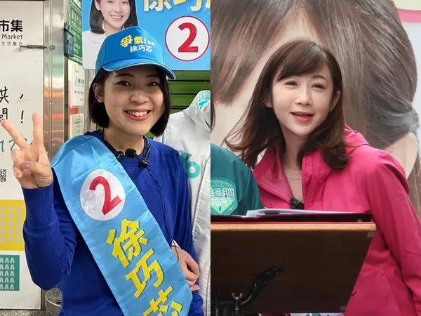 ▲▼北市第7選區「徐巧芯、許淑華雙姝對決」 。(圖/翻攝自FB/徐巧芯、許淑華)