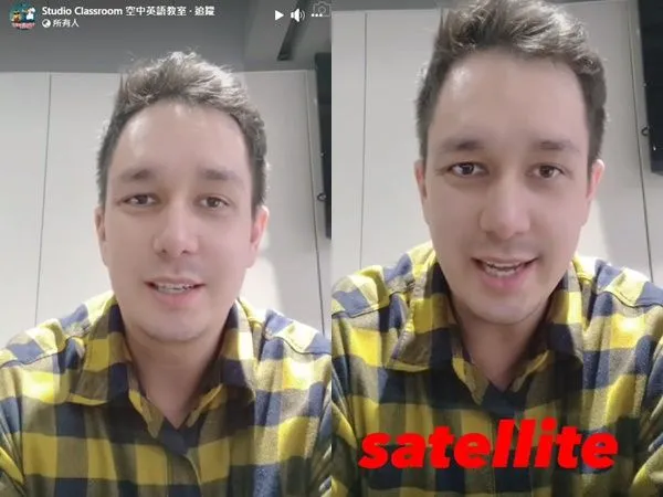 ▲▼空中英語教室出手了!線上開課教「衛星」和「飛彈」英文差別。(圖/翻攝空中英語教室臉書)