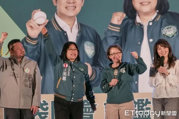 ▲▼ 蕭美琴嘉義站台王美惠 。(圖/王美惠競選總部提供)