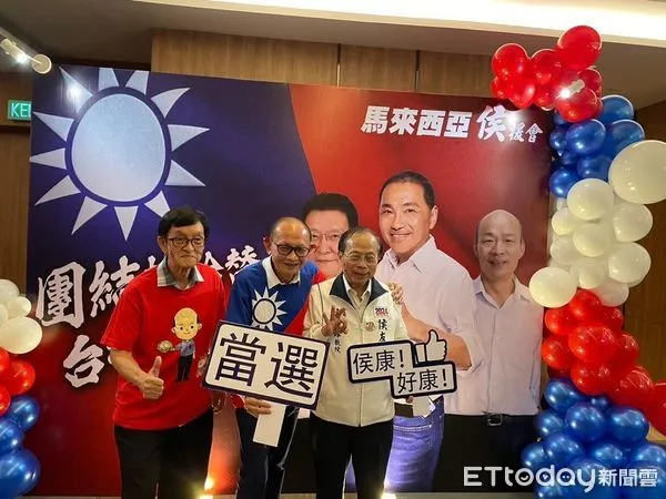 ▲▼ 侯友宜二哥侯明鋒做侯友宜替身到東南亞號召台商回台投票 。(圖/侯友宜競選辦公室提供)