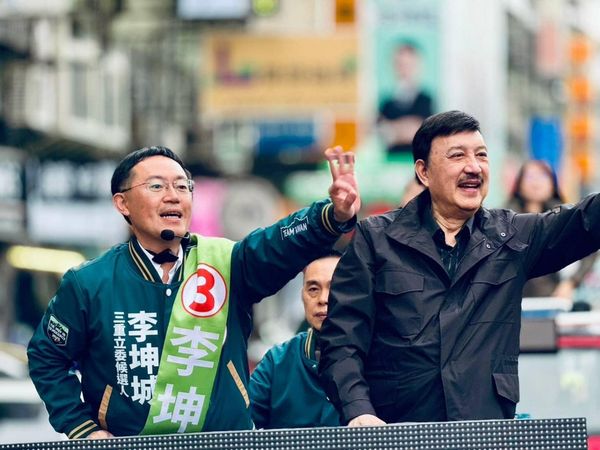 ▲▼余天助陣李坤城車掃「對三重選情有信心」 蔡明堂集KMT女力相挺。(圖/翻攝李坤城臉書)