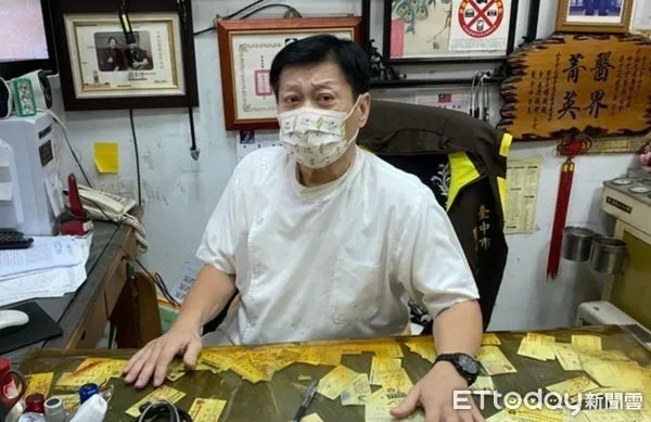 ▲▼ 。(圖/資料照)