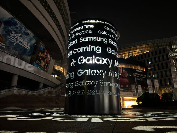 ▲▼ Galaxy AI,三星,手機,高雄巨蛋,台北華山,麥田圈,Samsung。（圖／三星提供）