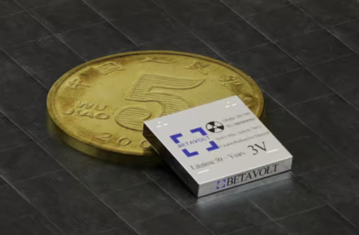 ▲大陸貝塔伏特開發第一個民用微型「核電池」。（圖／翻攝自北京貝塔伏特新能科技有限公司官網）