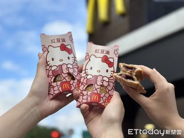 ▲▼麥當勞紅豆派。(圖/記者蕭筠攝)