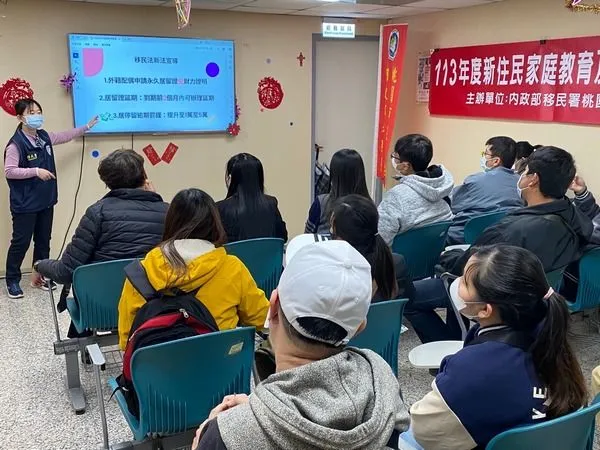 ▲移民法新制上路,移民署桃園站宣導居留重點