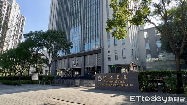 ▲ 景美財政園區的財政部大樓,財政部財政園區,財政人員訓練所。(圖/記者謝婷婷攝)