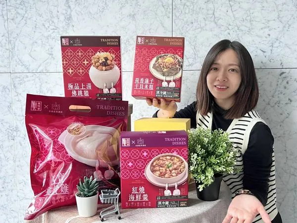 ▲▼全聯美味堂首度聯名台南晶英酒店,推出4款全新獨家年菜,在家就能用平價享用五星主廚手藝!(圖/全聯提供)