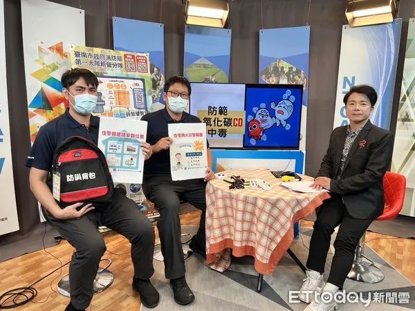 ▲台南市消防局第一大隊,特別前往南天電視台透過「逗陣來聽講」節目,向市民朋友宣導如何預防一氧化碳中毒及避免火災。(圖/記者林東良翻攝)