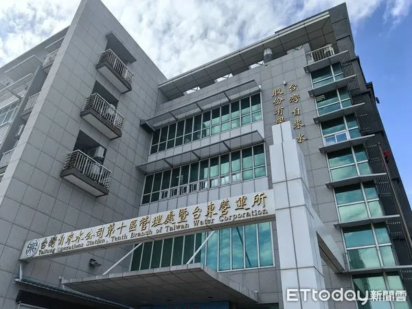 ▲台東自來水公司。(圖/記者楊漢聲攝)
